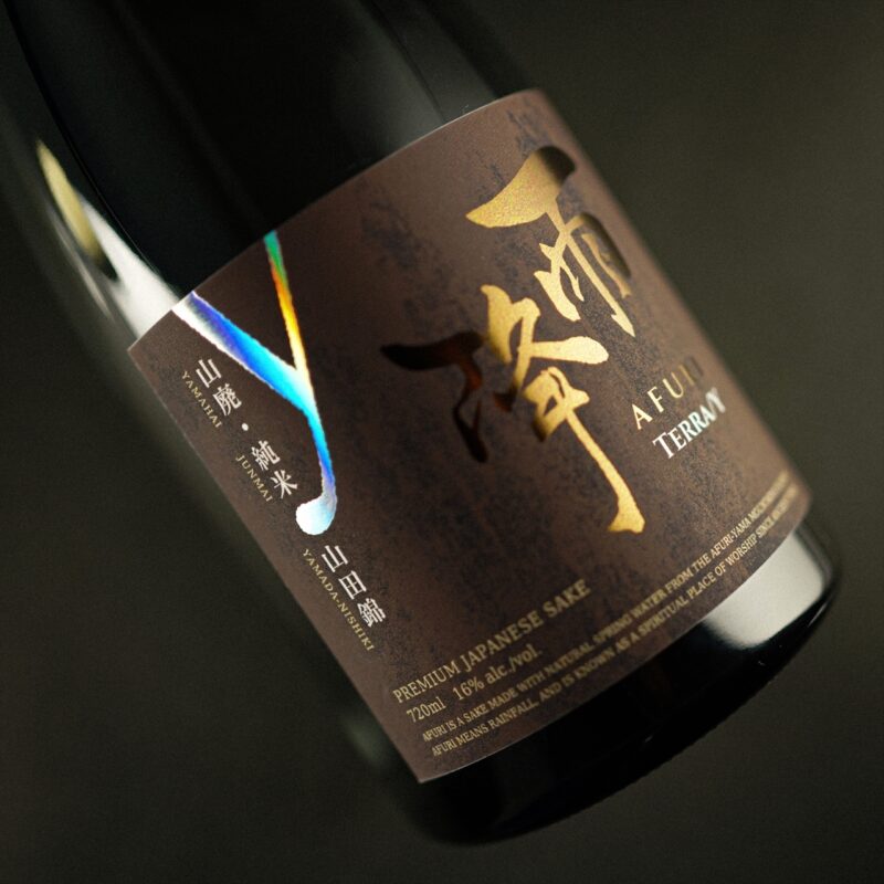 吉川醸造 Kura Master日本酒コンクール 2022にてプラチナ賞・金賞を受賞
